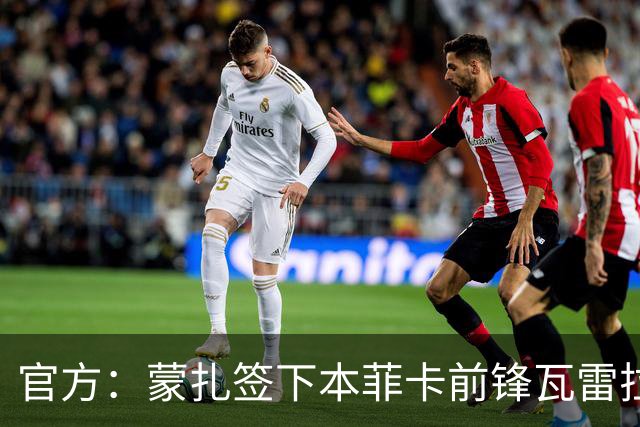 about image